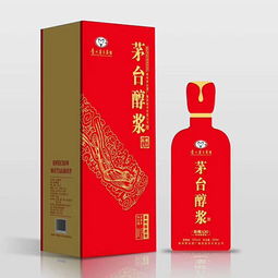 茅臺醇漿酒 醇香佳釀的視覺盛宴與店鋪風(fēng)采