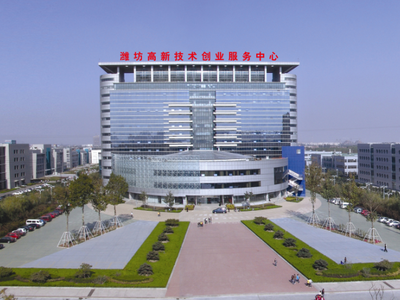 濰坊高新技術(shù)創(chuàng)業(yè)服務(wù)中心 一站式技術(shù)賦能，打造創(chuàng)新引擎