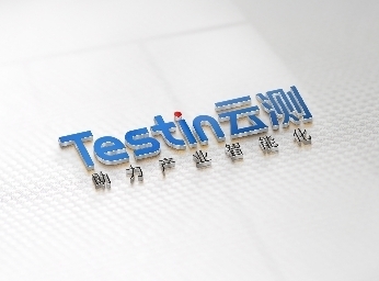 智能化驅動 數字化轉型新階段的核心引擎與戰略賽點